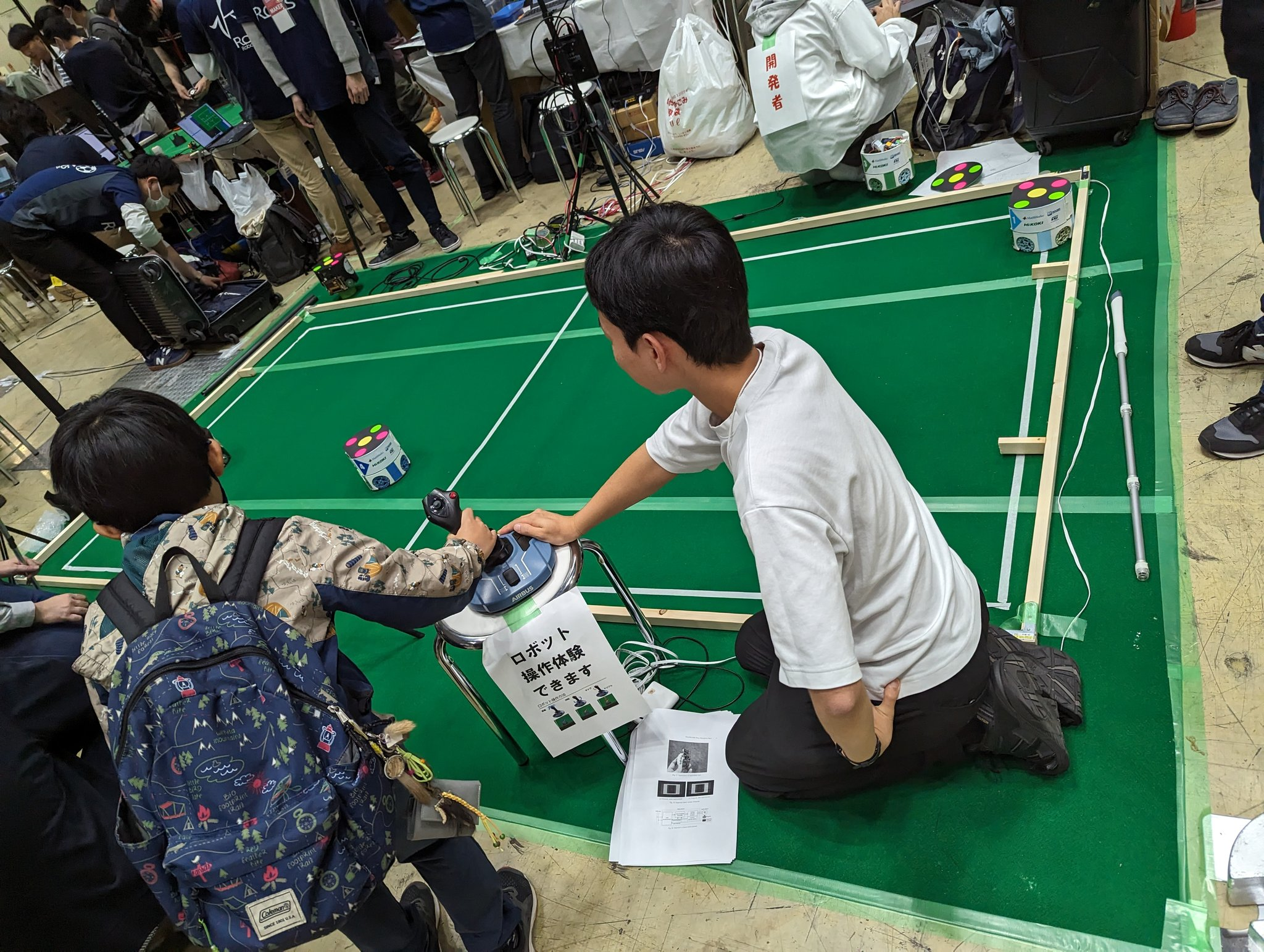 操縦体験